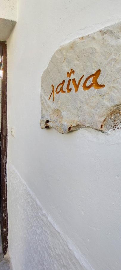 Laina Traditional Guest House Aperathos Exterior photo